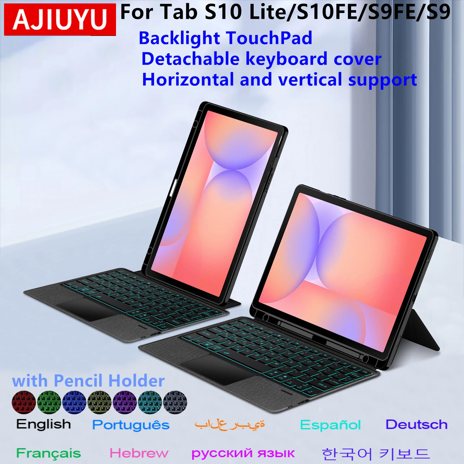 Galaxy Tablet Accessories - Detachable Magic Keyboard Case For Samsung
