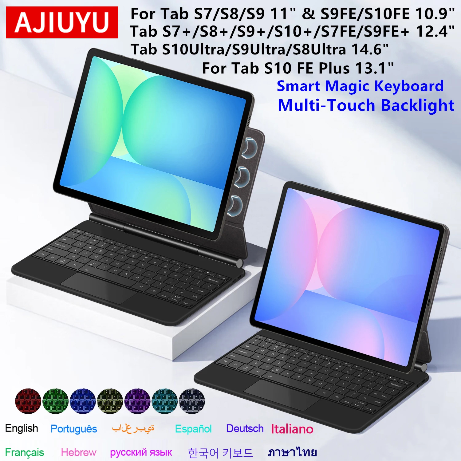 Galaxy Tablet Accessories - Magic Keyboard For Samsung Galaxy Tab