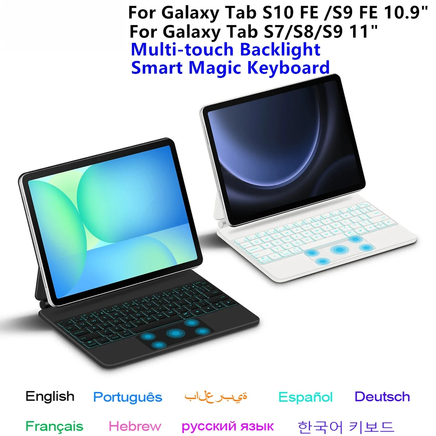 Galaxy Tablet Accessories - Magic Keyboard for Samsung Galaxy Tab