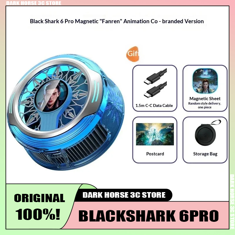 Tablet Accessories Gifts - Black Shark Mortal Journey Heat Magnetic