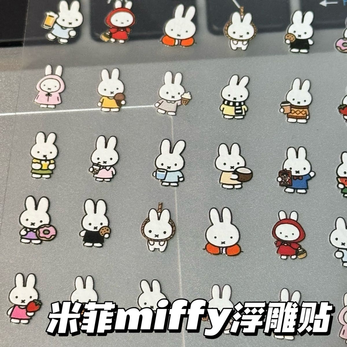Miffy Nail Stickers Embossed 3 - đánh giá và giá Fire Tablet Accessories