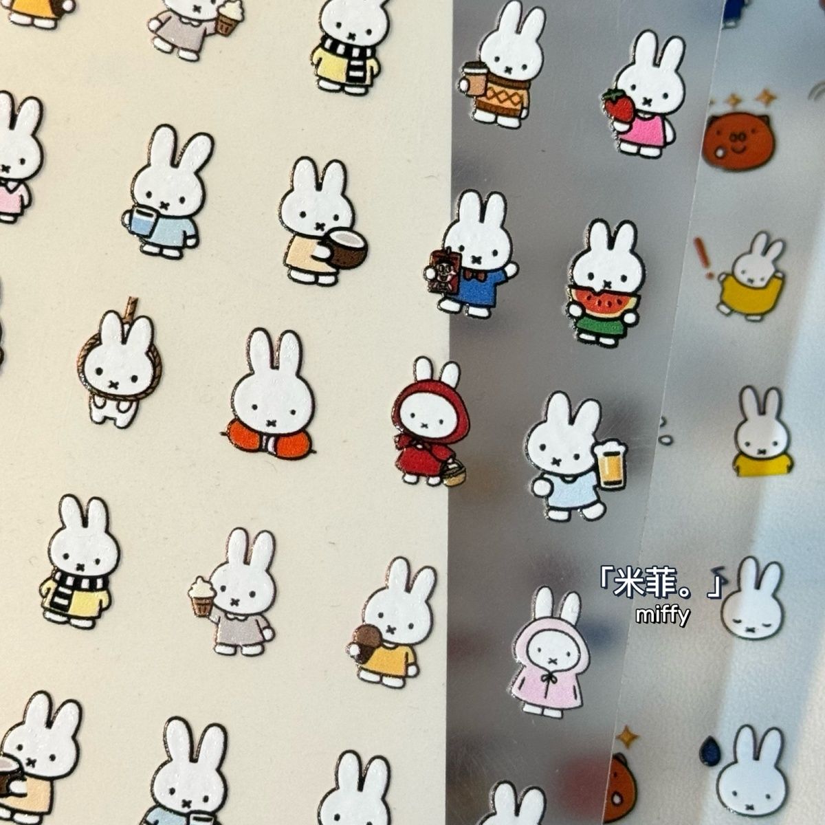 Miffy Nail Stickers Embossed 3 - đánh giá và giá Fire Tablet Accessories