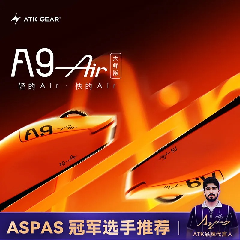 ATK A9 Air Ultimate Wireless M - đánh giá và giá Tablet Accessories Gifts