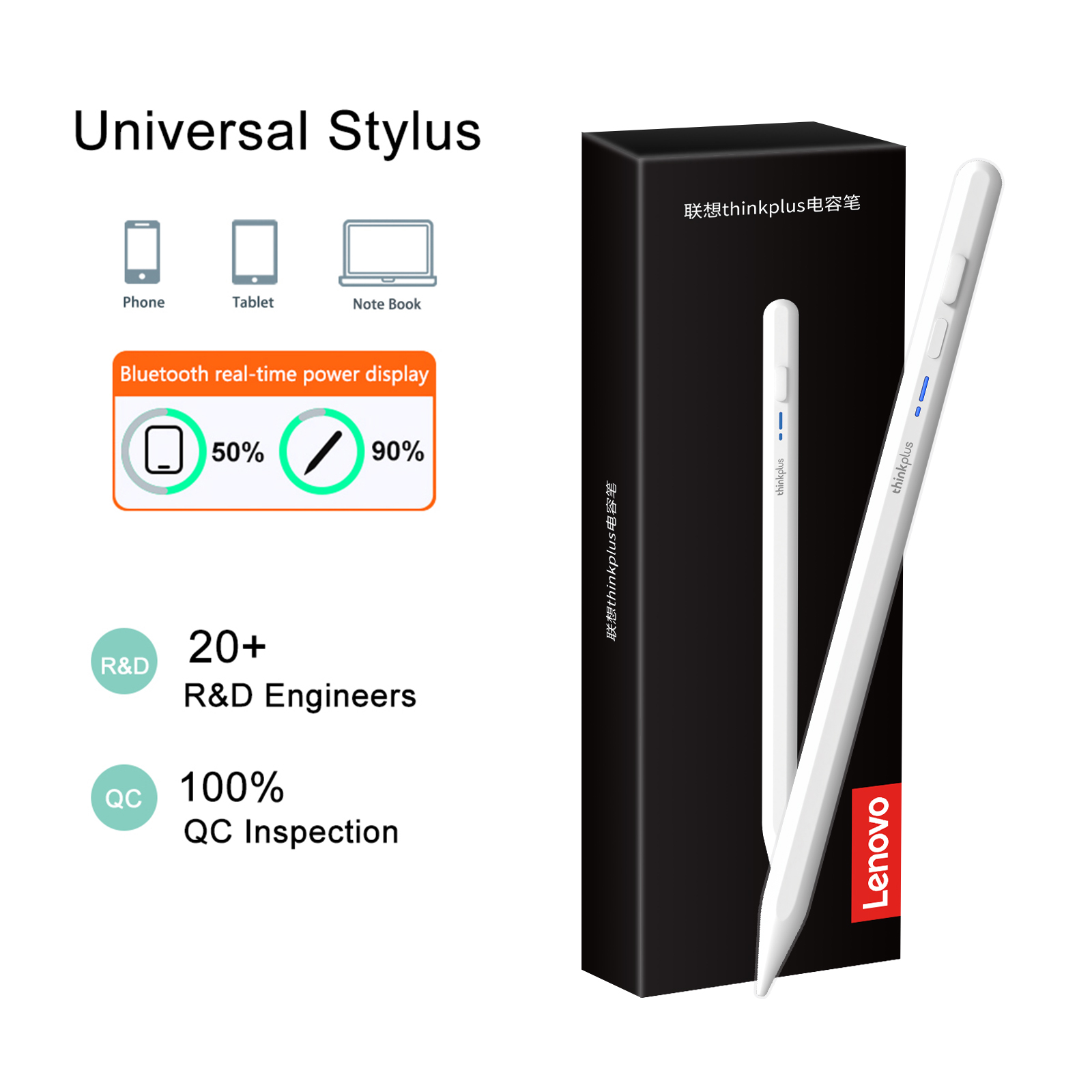 Lenovo Universal Stylus Pen Fo - đánh giá và giá Drawing Tablet Pen Accessories
