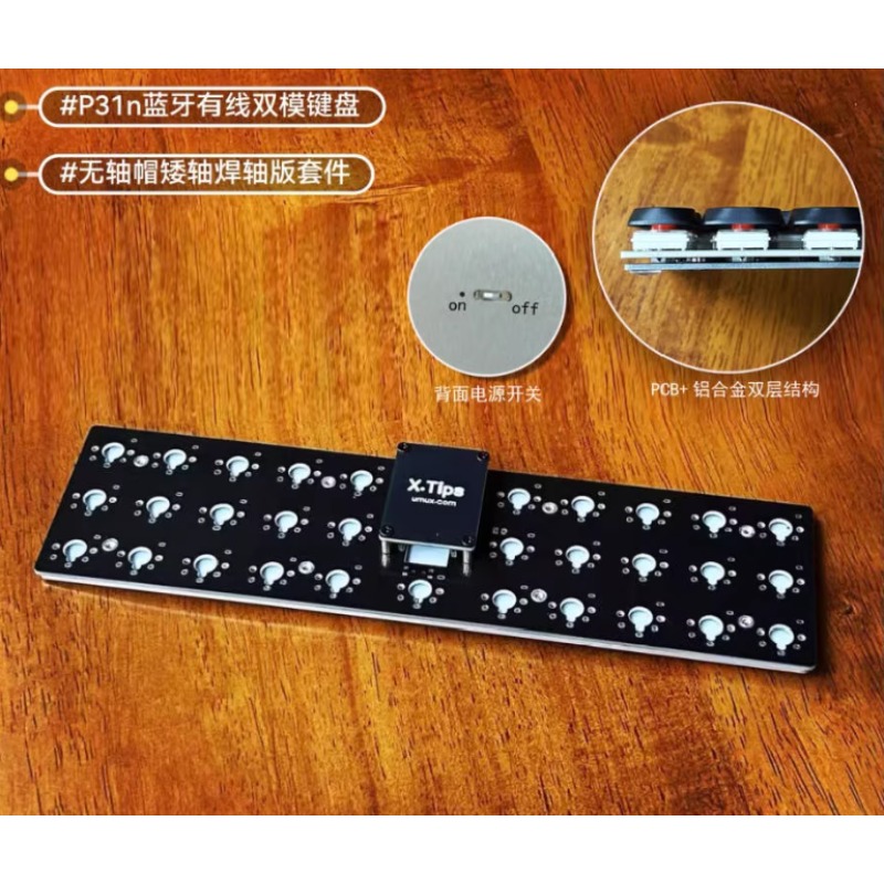 P31n/P30a Low Profile Keyboard - đánh giá và giá Tablet Accessories Gifts