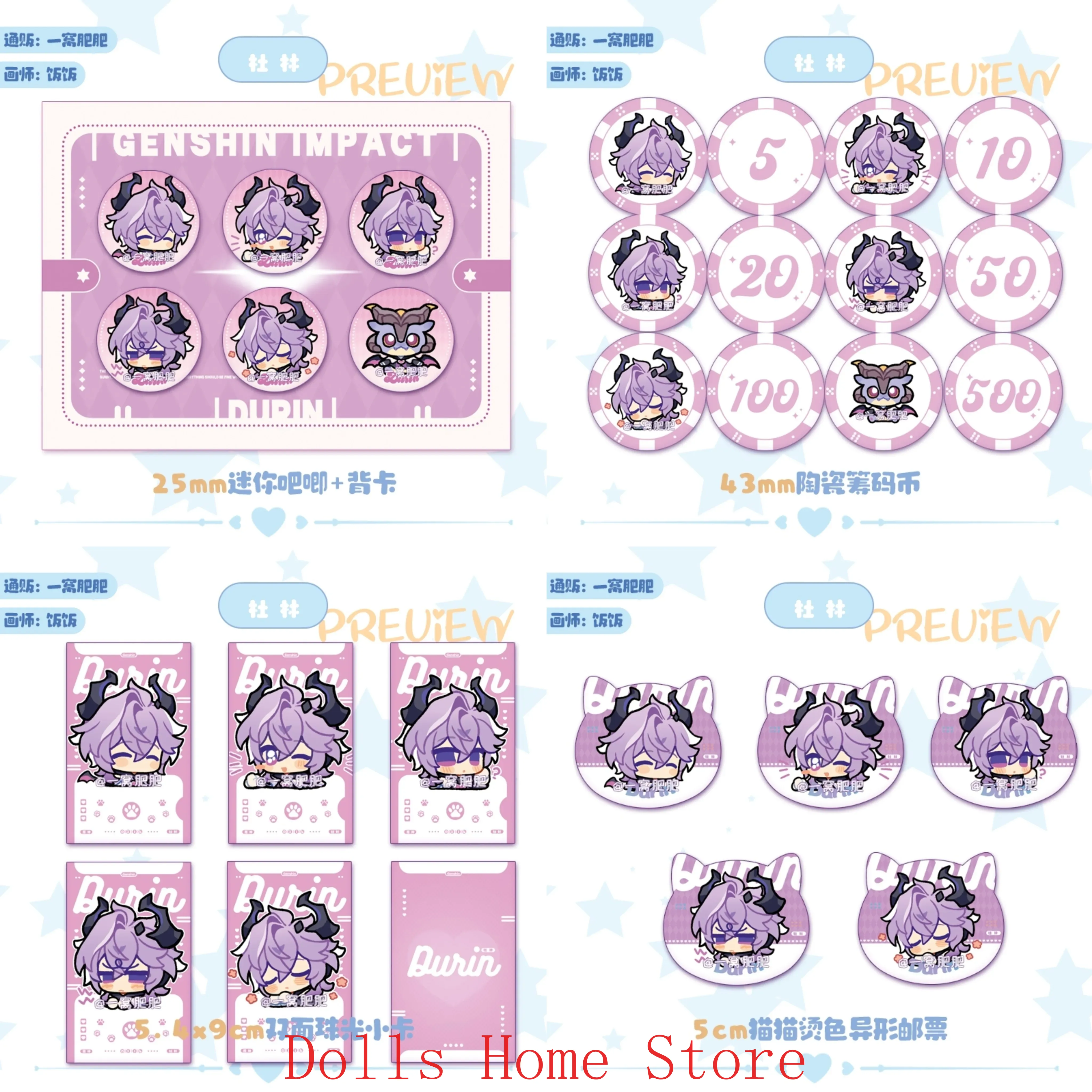 Game Genshin Impact Lohen Ball - đánh giá và giá Tablet Accessories Gifts