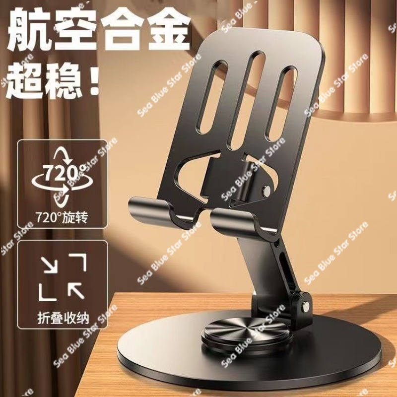 Metal live mobile phone holder - đánh giá và giá Essential Tablet Accessories