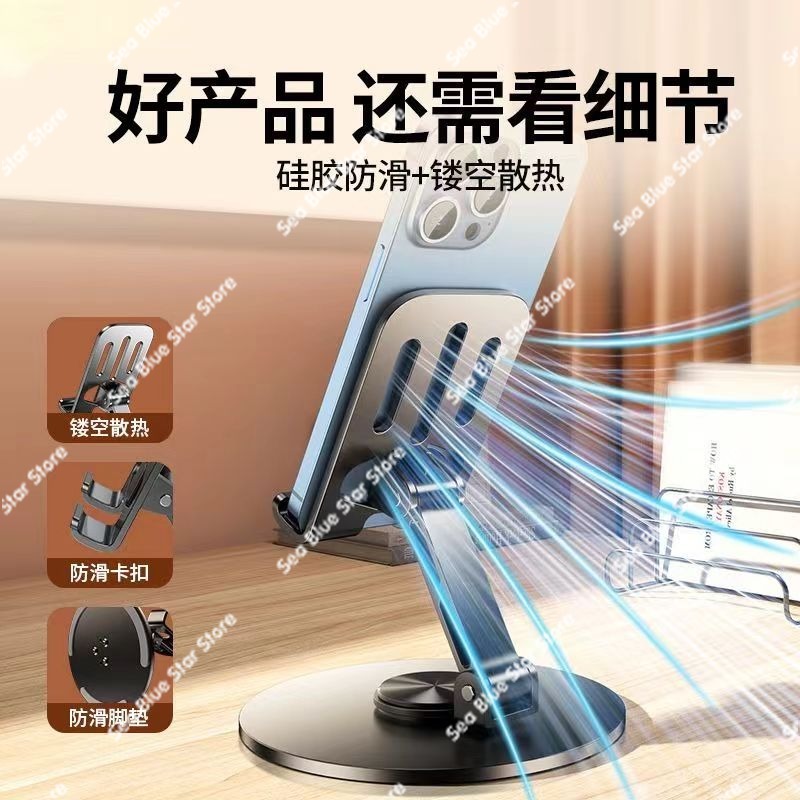 Metal live mobile phone holder - đánh giá và giá Essential Tablet Accessories