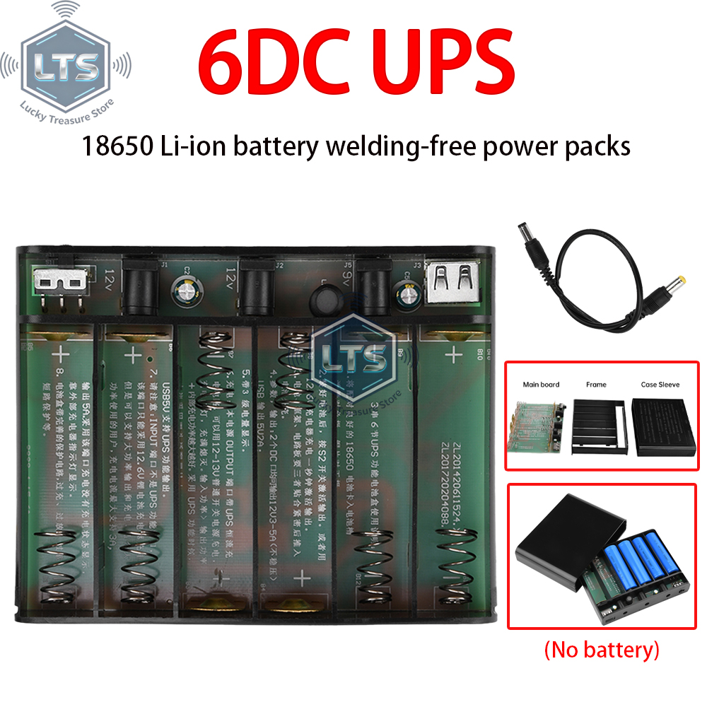 5V9V12V Output Power Bank Box  - đánh giá và giá Boox Tablet Accessories