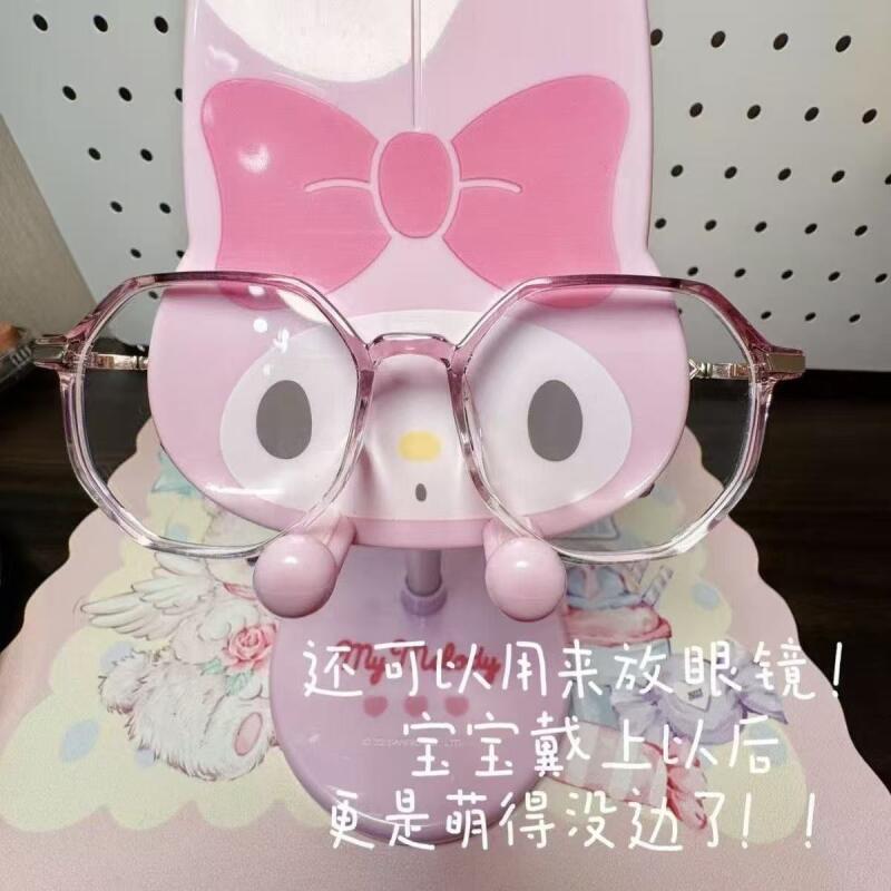 Sanrio Melody Cinnamoroll Mobi - đánh giá và giá Fire Tablet Accessories