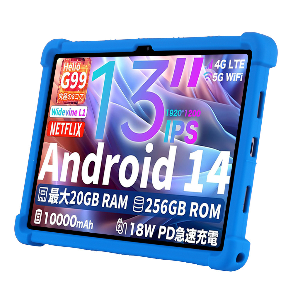 Tablet Funda For Teclast T65 M - đánh giá và giá Tablet Cover Accessories
