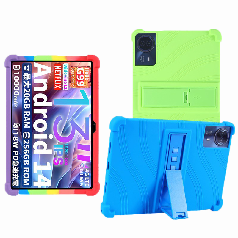 Tablet Funda For Teclast T65 M - đánh giá và giá Tablet Cover Accessories